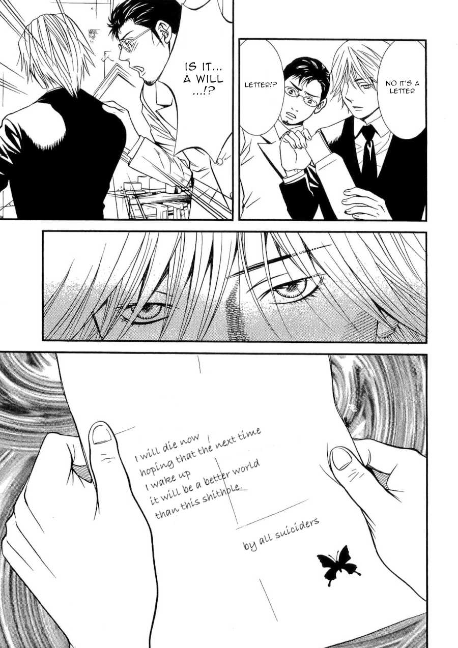 Death Sweeper Chapter 39 page 17 - Chapter 39: The End of Eternity (Part 3)