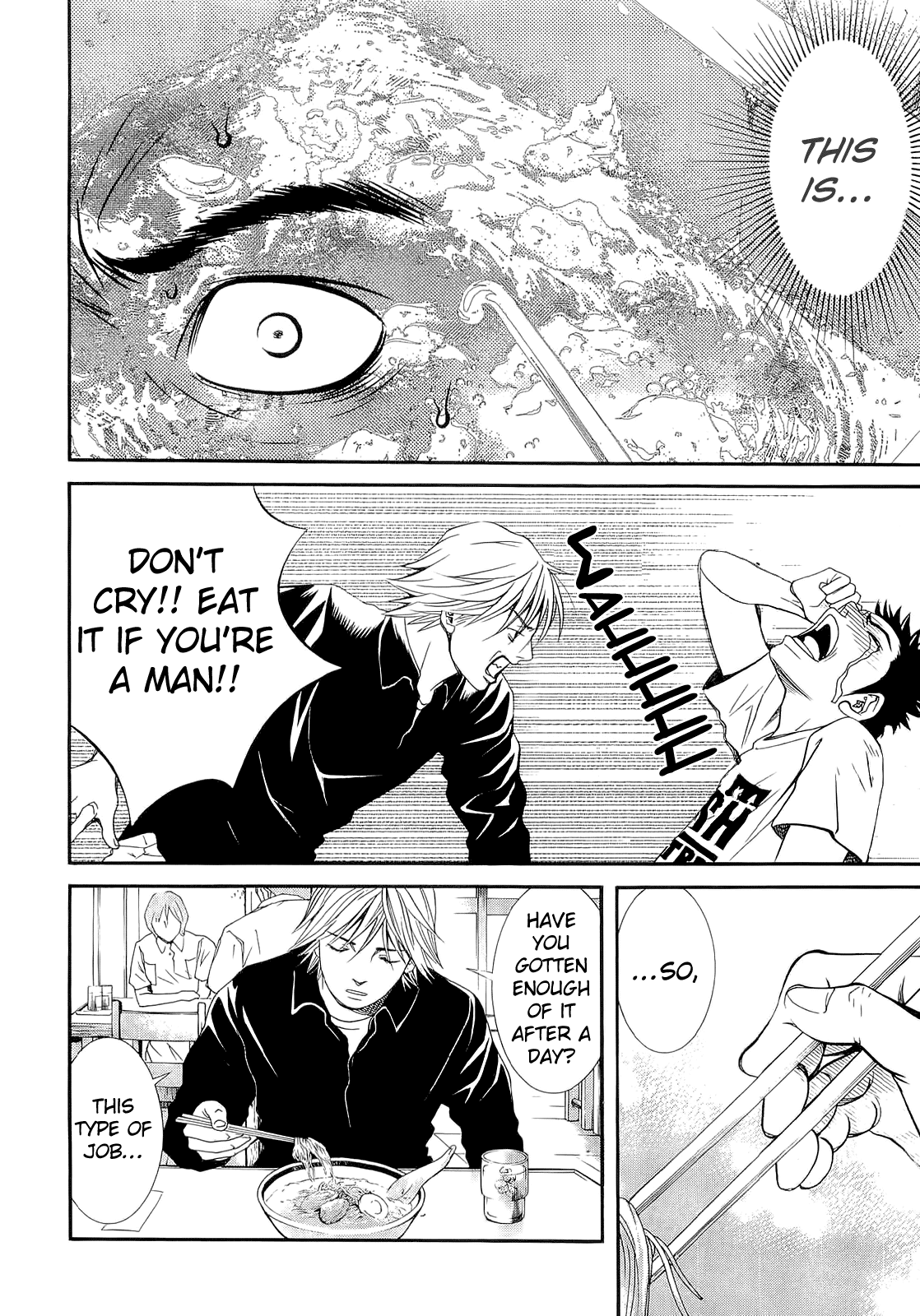 Death Sweeper Chapter 4 page 20 - Chapter 4: The Dissolved Body (Part 2)