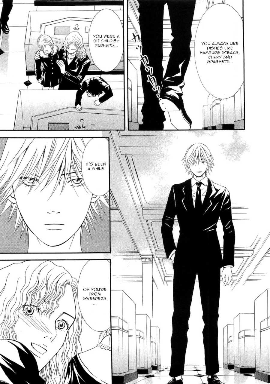 Death Sweeper Chapter 40 page 19 - Chapter 40: The End of Eternity (Part 4)