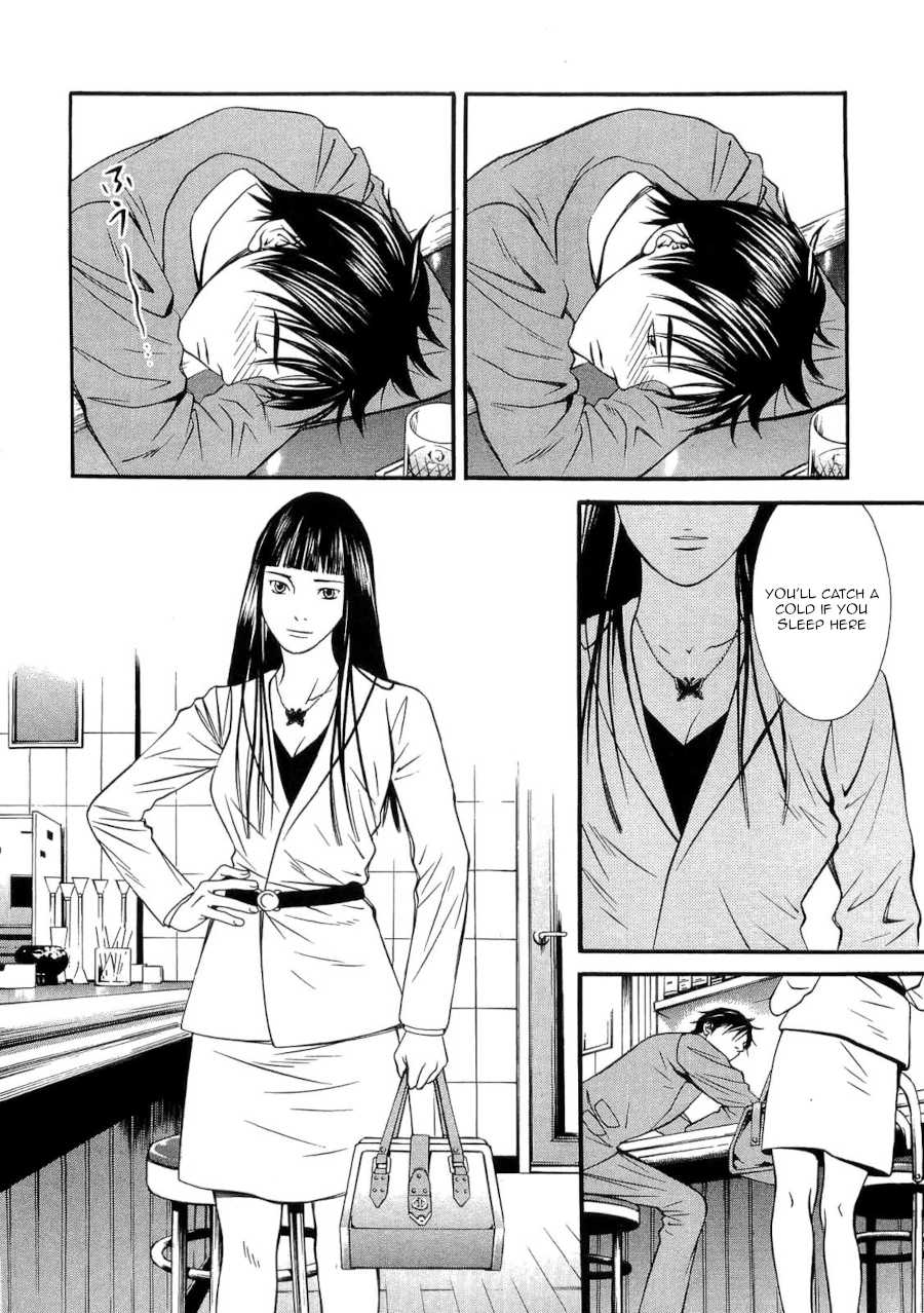 Death Sweeper Chapter 40 page 6 - Chapter 40: The End of Eternity (Part 4)