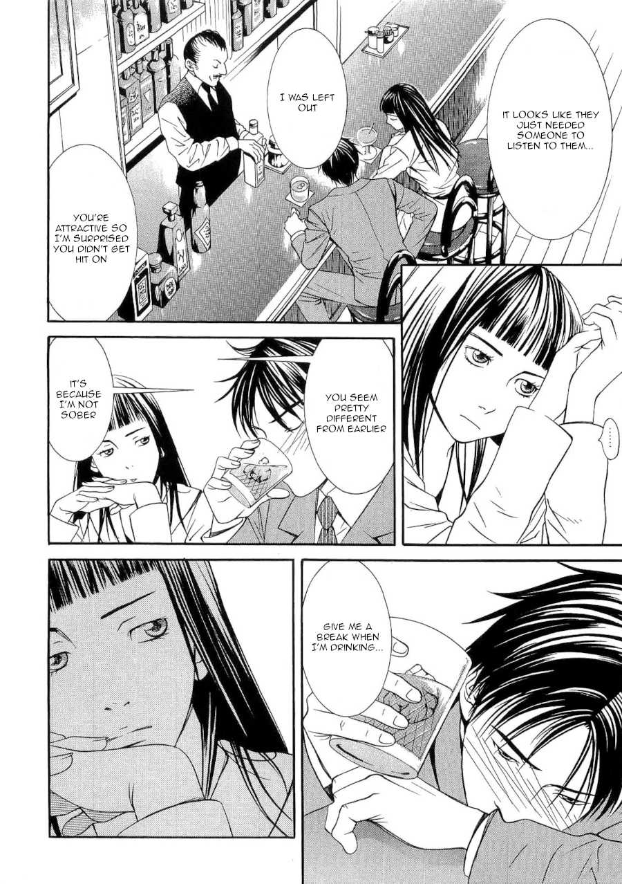 Death Sweeper Chapter 40 page 8 - Chapter 40: The End of Eternity (Part 4)