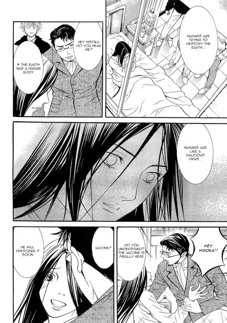 Death Sweeper Chapter 41 page 10 - Chapter 41: The End of Eternity (Part 5)