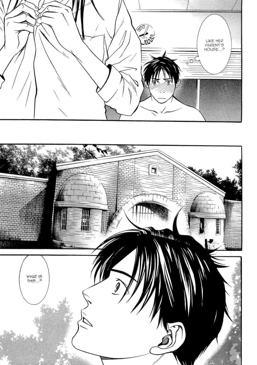 Death Sweeper Chapter 41 page 15 - Chapter 41: The End of Eternity (Part 5)