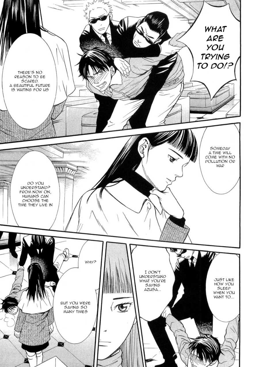 Death Sweeper Chapter 41 page 19 - Chapter 41: The End of Eternity (Part 5)