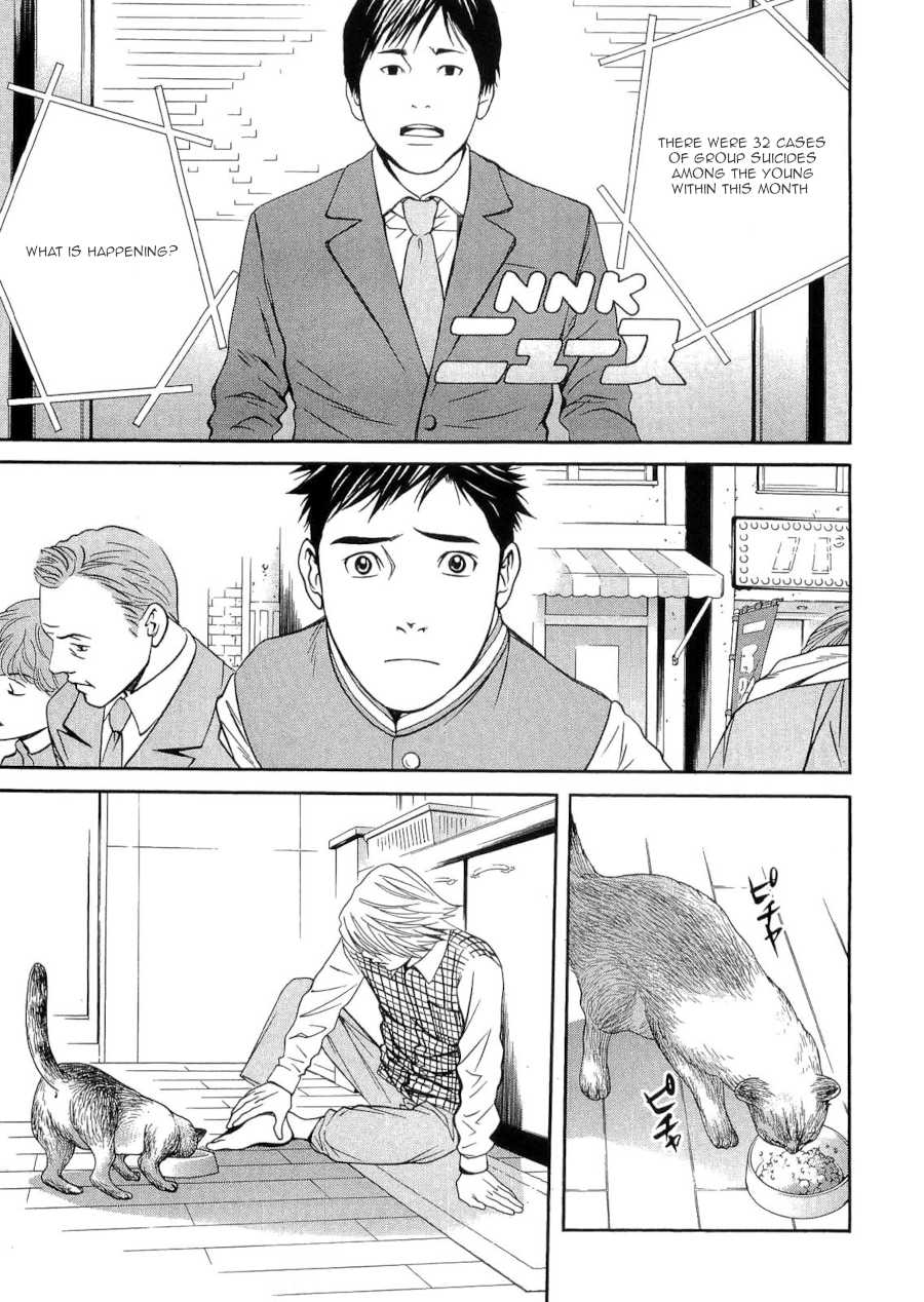 Death Sweeper Chapter 41 page 21 - Chapter 41: The End of Eternity (Part 5)