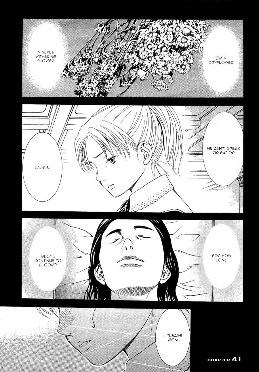 Death Sweeper Chapter 41 page 3 - Chapter 41: The End of Eternity (Part 5)