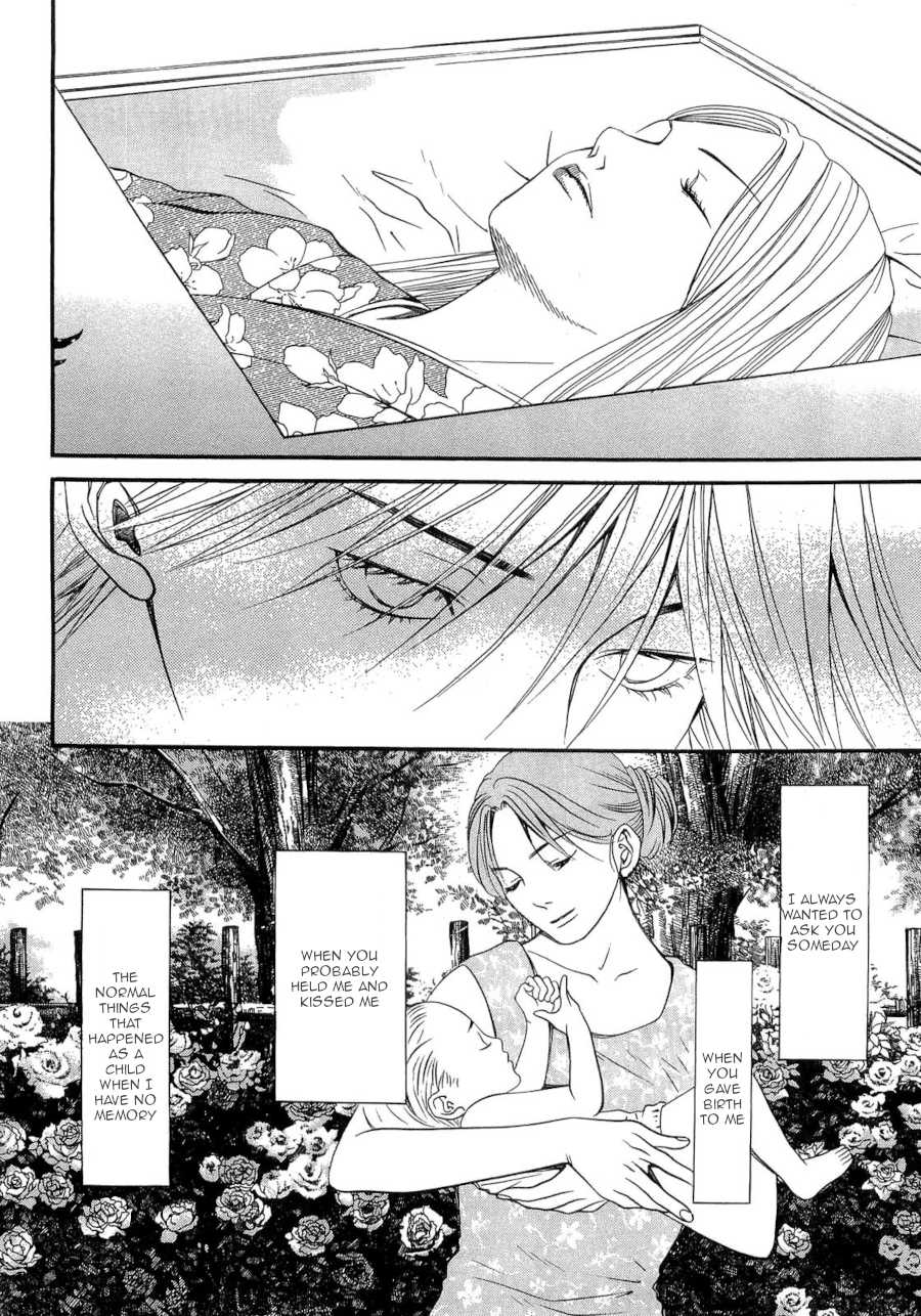 Death Sweeper Chapter 41 page 6 - Chapter 41: The End of Eternity (Part 5)