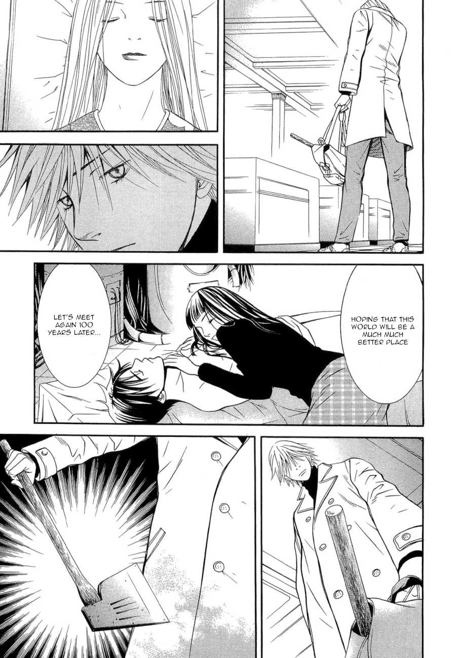 Death Sweeper Chapter 42 page 11 - Chapter 42: The End of Eternity (Part 6)