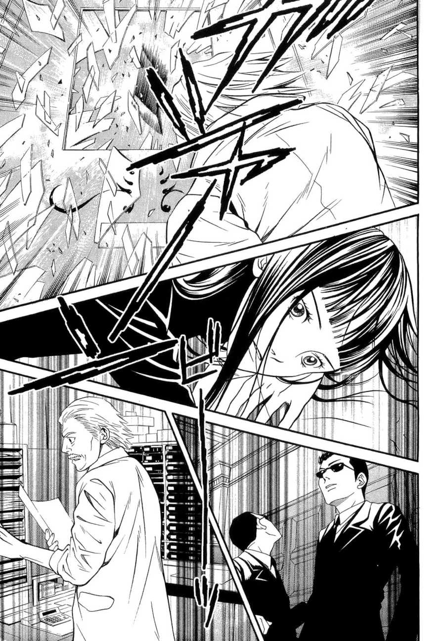 Death Sweeper Chapter 42 page 13 - Chapter 42: The End of Eternity (Part 6)