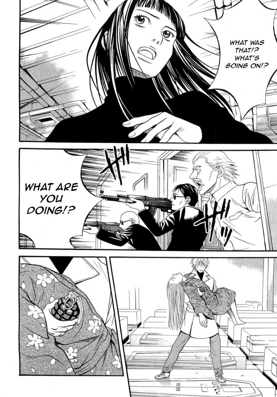 Death Sweeper Chapter 42 page 14 - Chapter 42: The End of Eternity (Part 6)