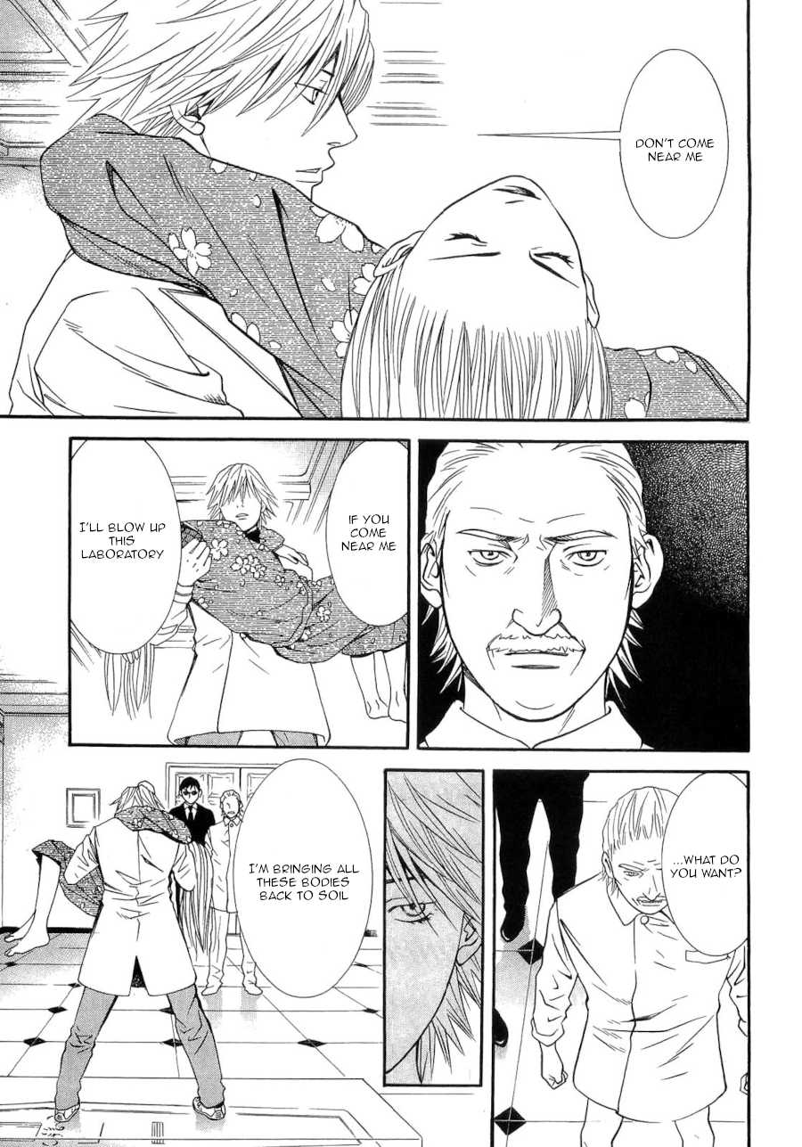 Death Sweeper Chapter 42 page 15 - Chapter 42: The End of Eternity (Part 6)