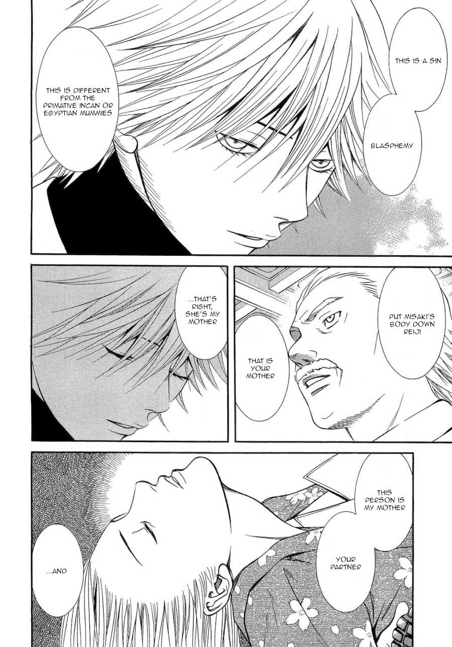 Death Sweeper Chapter 42 page 16 - Chapter 42: The End of Eternity (Part 6)