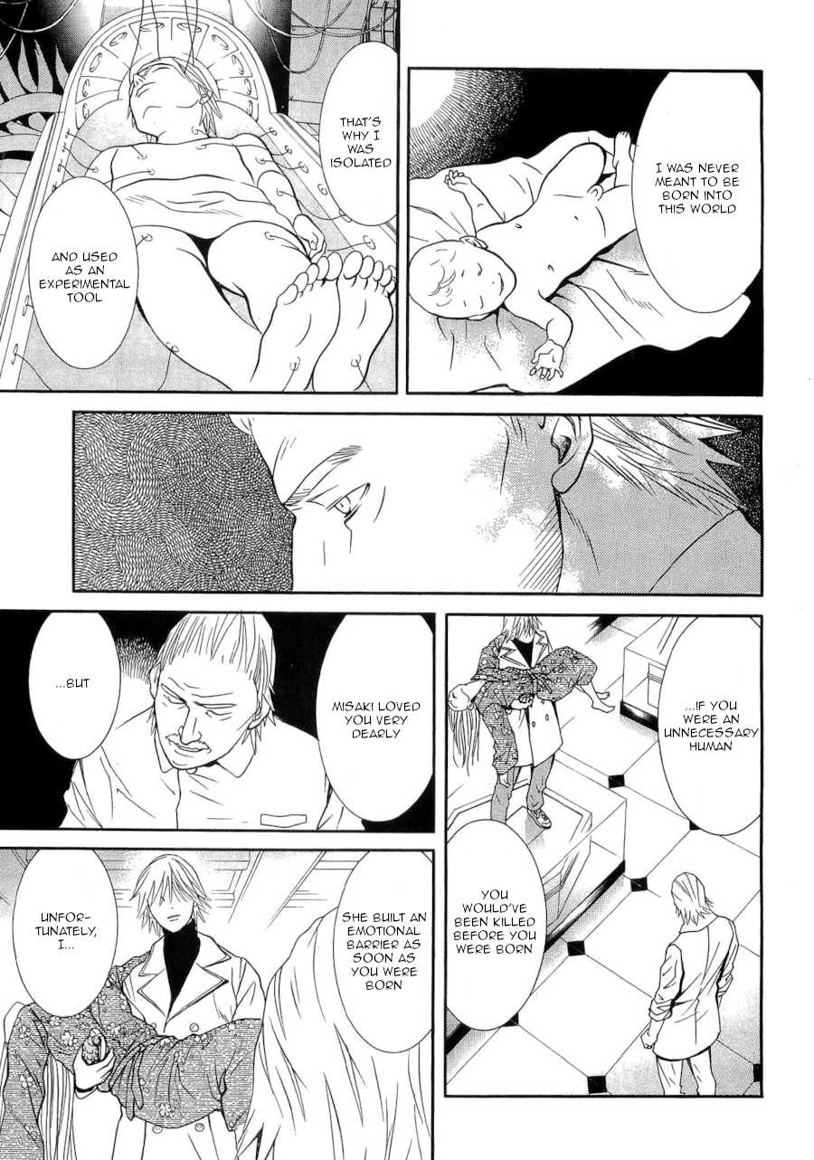 Death Sweeper Chapter 42 page 19 - Chapter 42: The End of Eternity (Part 6)