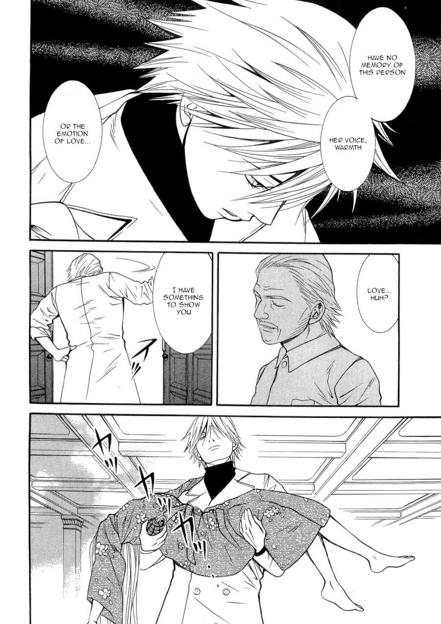 Death Sweeper Chapter 42 page 20 - Chapter 42: The End of Eternity (Part 6)