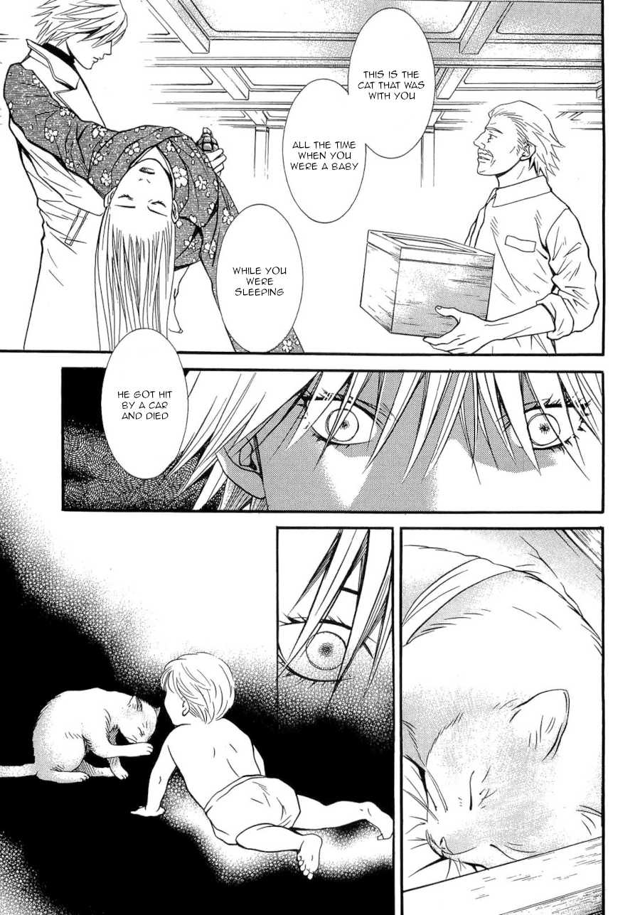 Death Sweeper Chapter 42 page 25 - Chapter 42: The End of Eternity (Part 6)