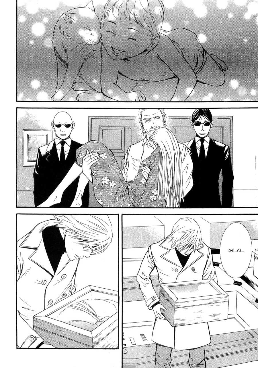Death Sweeper Chapter 42 page 26 - Chapter 42: The End of Eternity (Part 6)