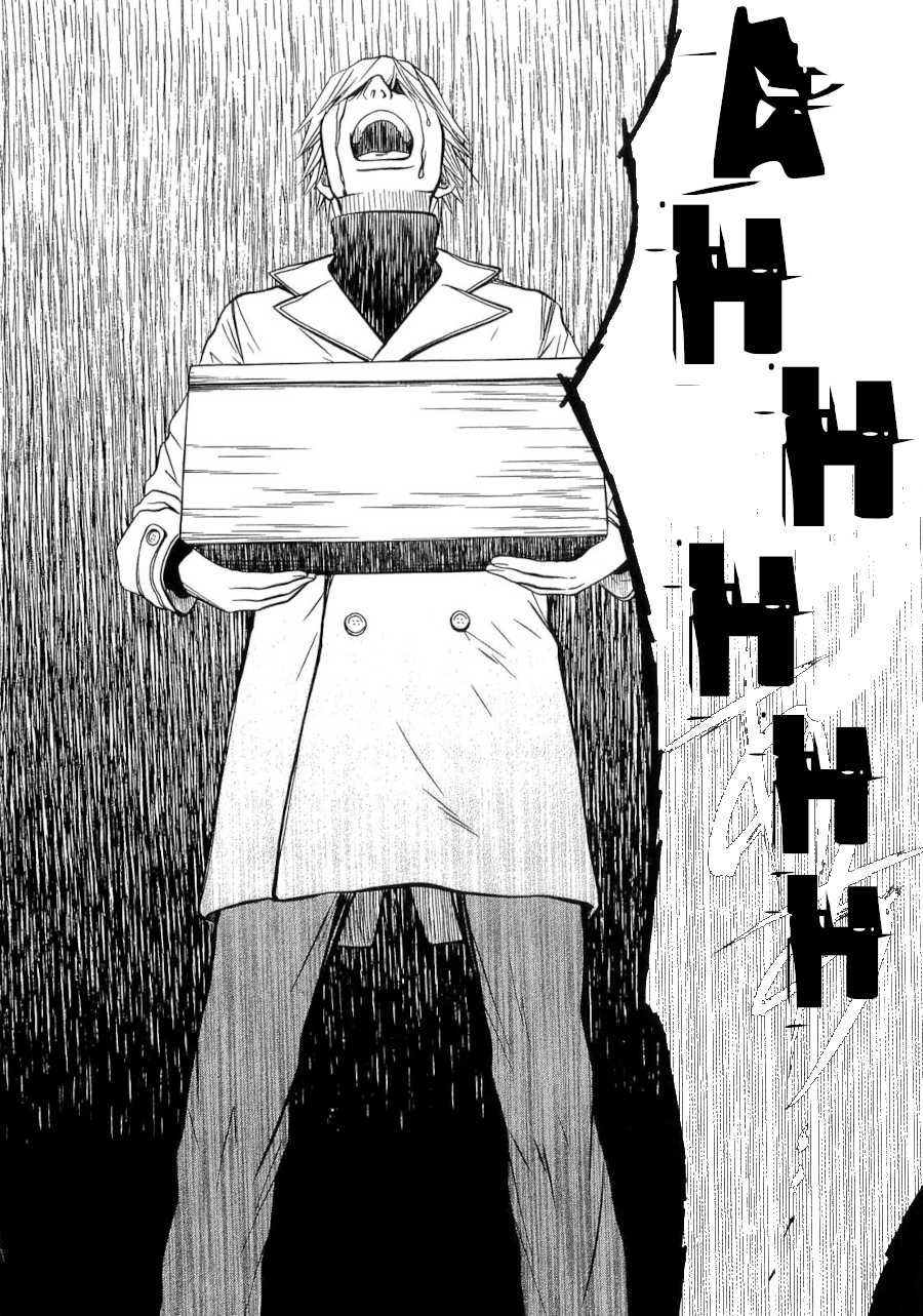 Death Sweeper Chapter 42 page 28 - Chapter 42: The End of Eternity (Part 6)