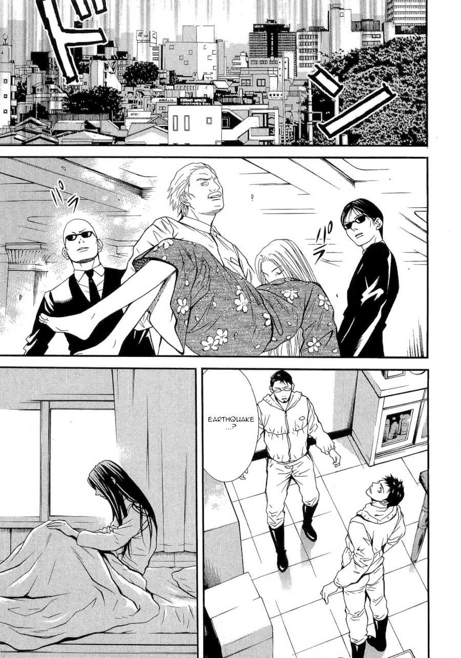 Death Sweeper Chapter 42 page 29 - Chapter 42: The End of Eternity (Part 6)