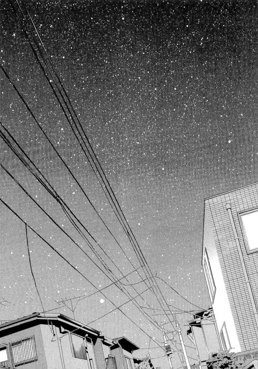 Death Sweeper Chapter 42 page 6 - Chapter 42: The End of Eternity (Part 6)