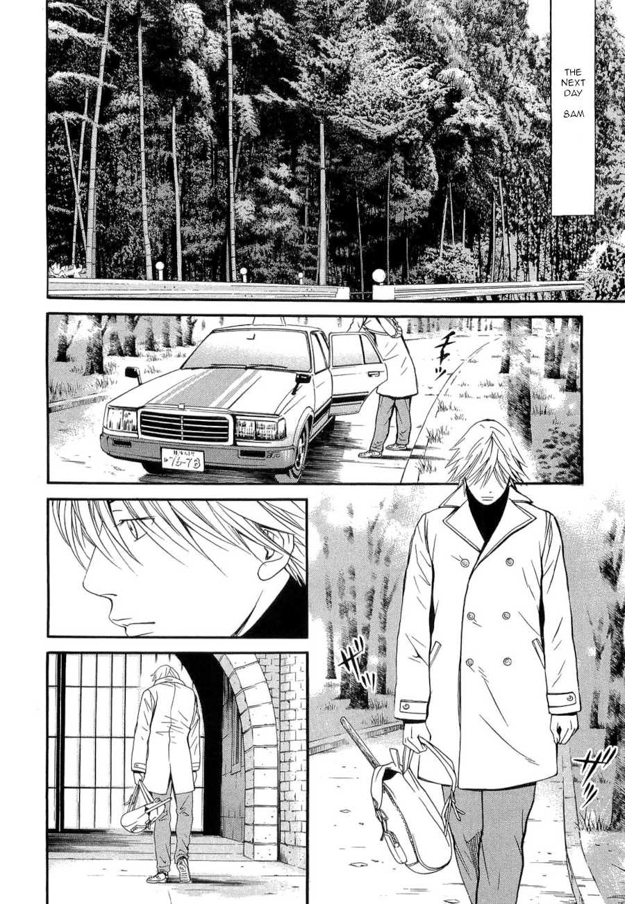 Death Sweeper Chapter 42 page 8 - Chapter 42: The End of Eternity (Part 6)