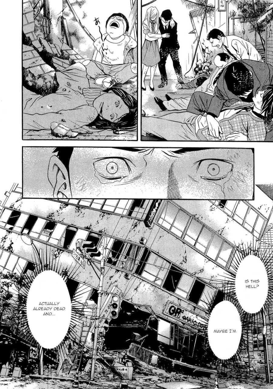 Death Sweeper Chapter 43 page 12 - Chapter 43: The End of Eternity (Part 7) [END]