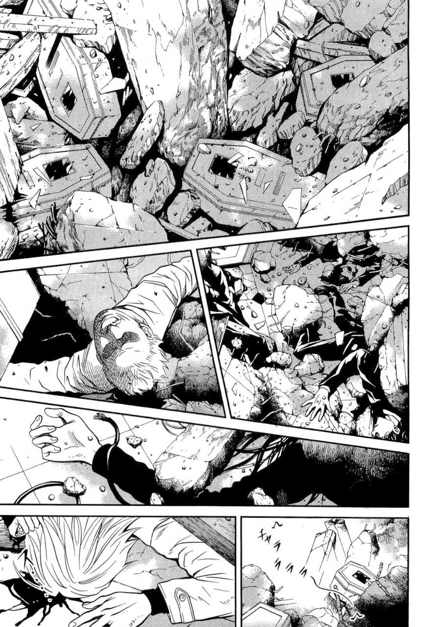 Death Sweeper Chapter 43 page 19 - Chapter 43: The End of Eternity (Part 7) [END]