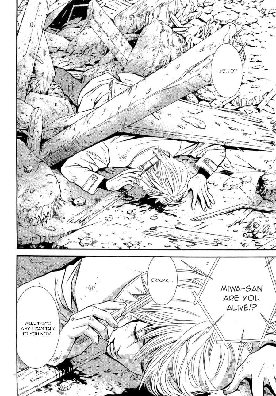 Death Sweeper Chapter 43 page 20 - Chapter 43: The End of Eternity (Part 7) [END]