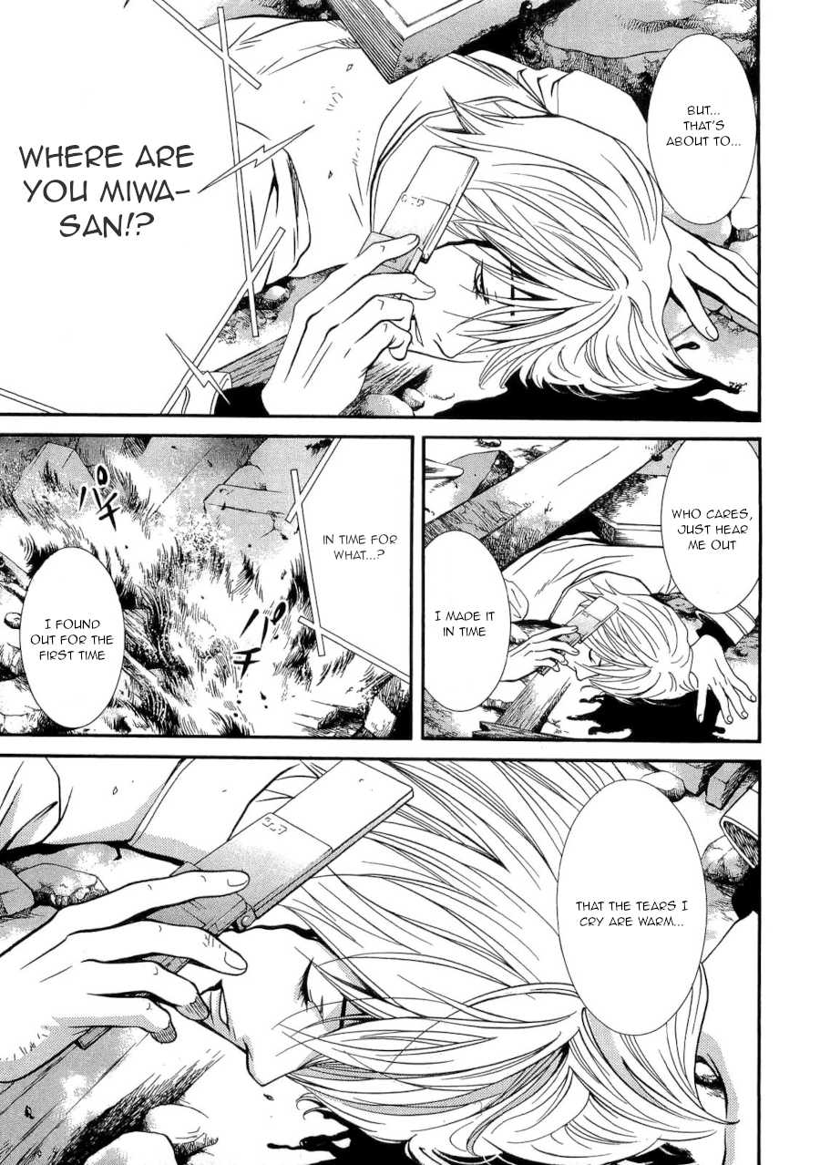 Death Sweeper Chapter 43 page 21 - Chapter 43: The End of Eternity (Part 7) [END]