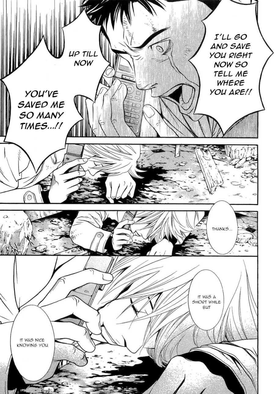 Death Sweeper Chapter 43 page 23 - Chapter 43: The End of Eternity (Part 7) [END]