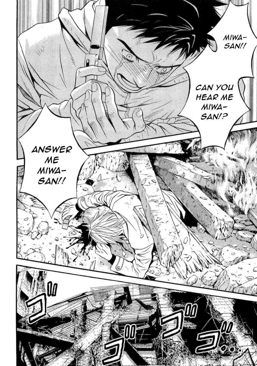Death Sweeper Chapter 43 page 24 - Chapter 43: The End of Eternity (Part 7) [END]