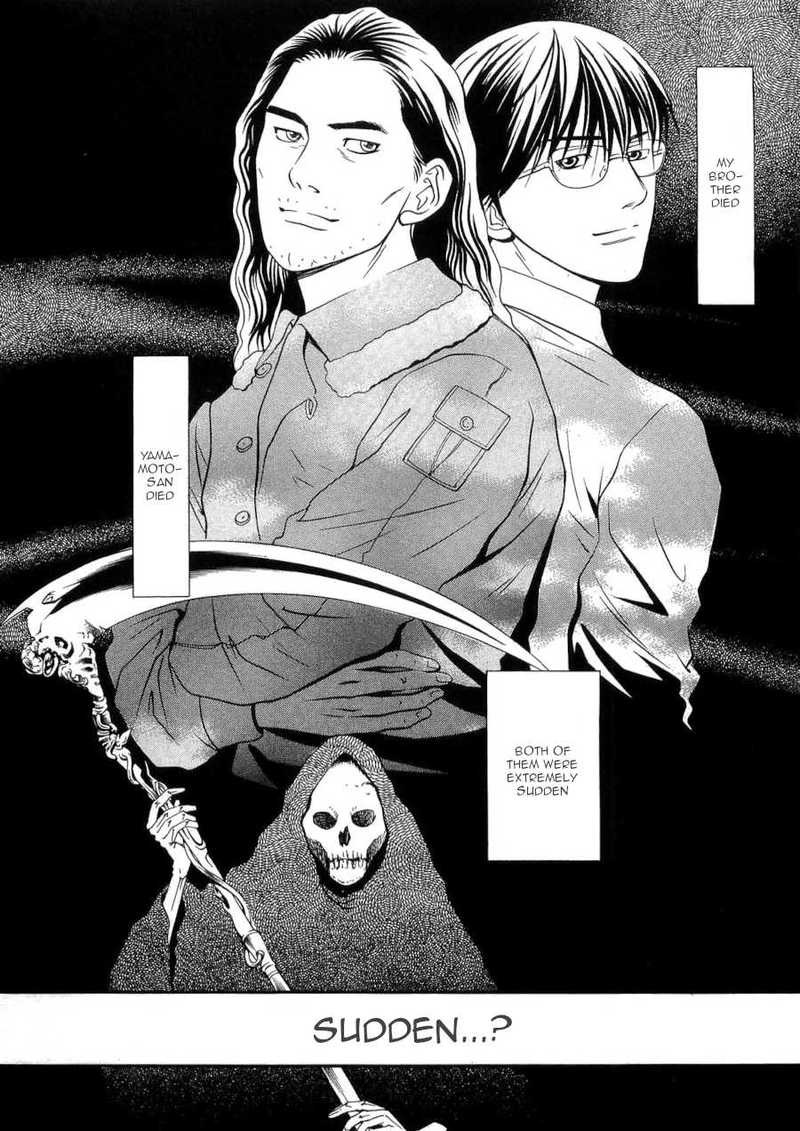 Death Sweeper Chapter 43 page 5 - Chapter 43: The End of Eternity (Part 7) [END]