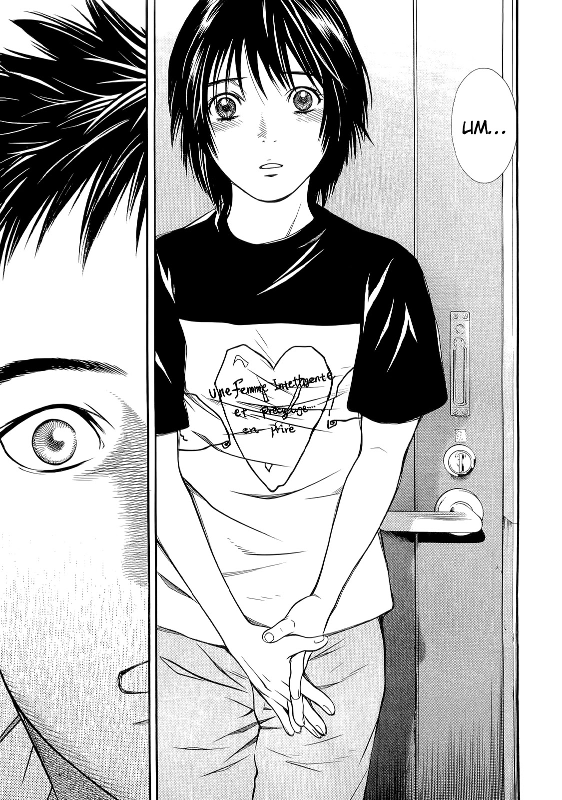 Death Sweeper Chapter 5 page 16 - Chapter 5: The Room of an Otaku (Part 1)