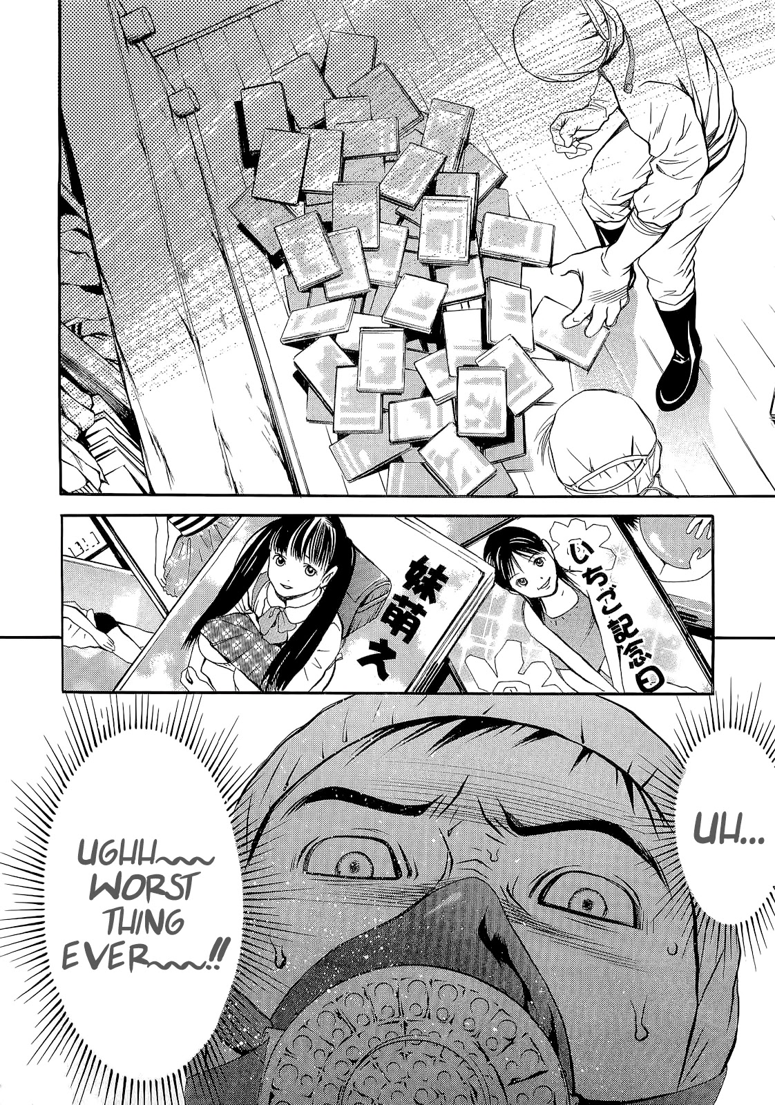 Death Sweeper Chapter 5 page 21 - Chapter 5: The Room of an Otaku (Part 1)