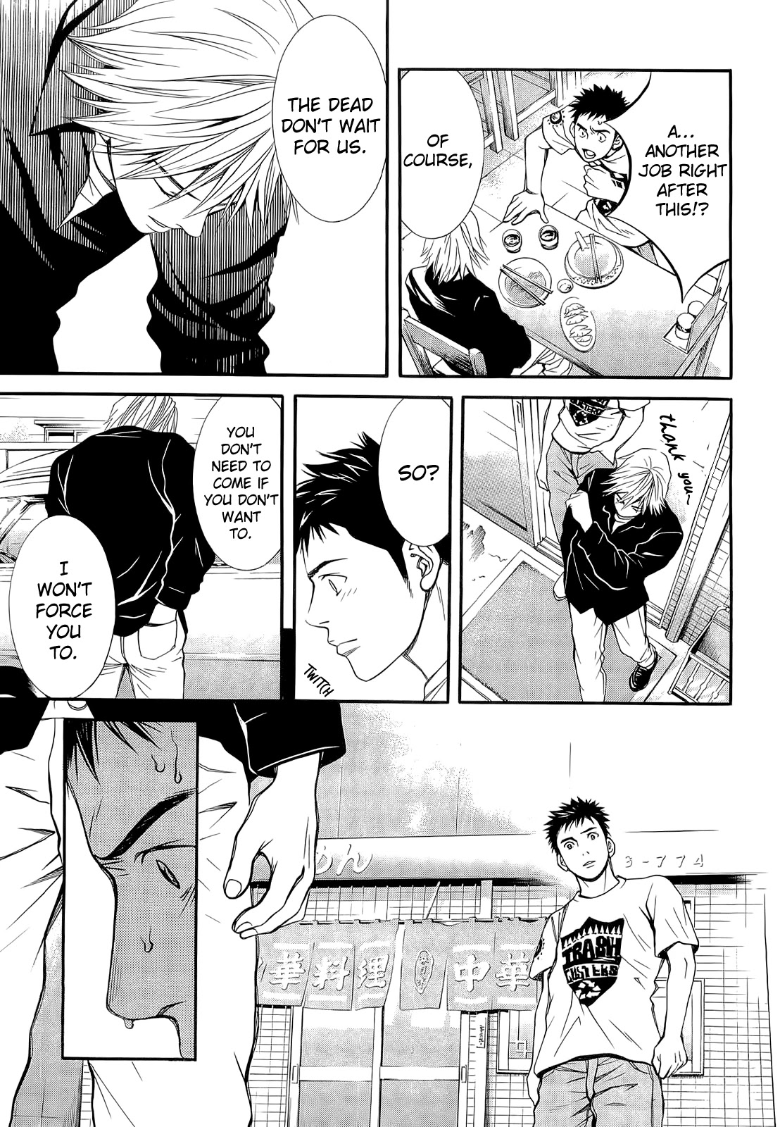 Death Sweeper Chapter 5 page 5 - Chapter 5: The Room of an Otaku (Part 1)