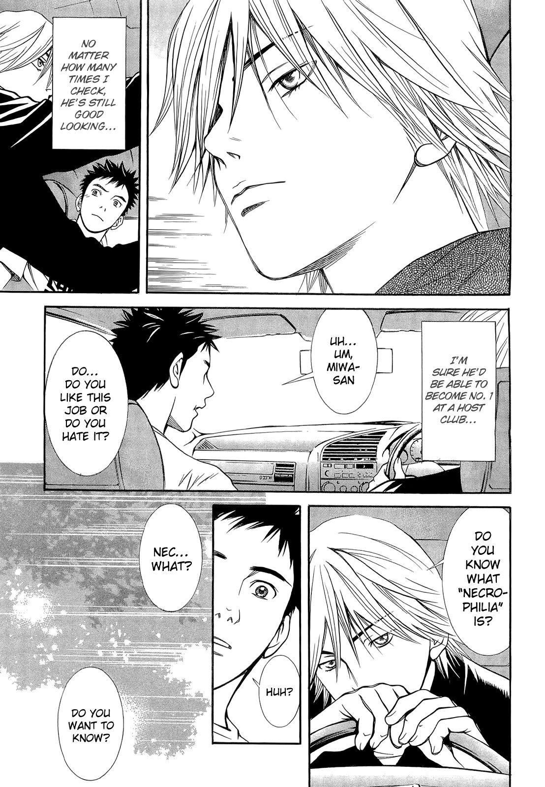 Death Sweeper Chapter 5 page 7 - Chapter 5: The Room of an Otaku (Part 1)