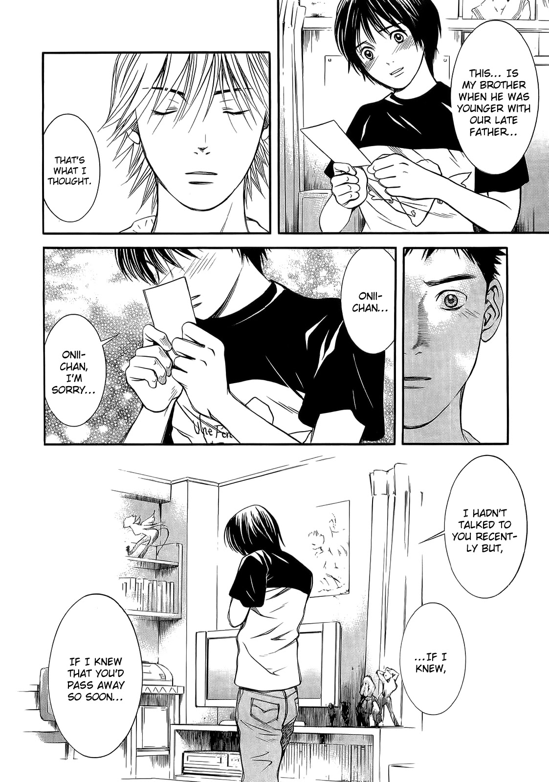 Death Sweeper Chapter 6 page 16 - Chapter 6: The Room of an Otaku (Part 2)
