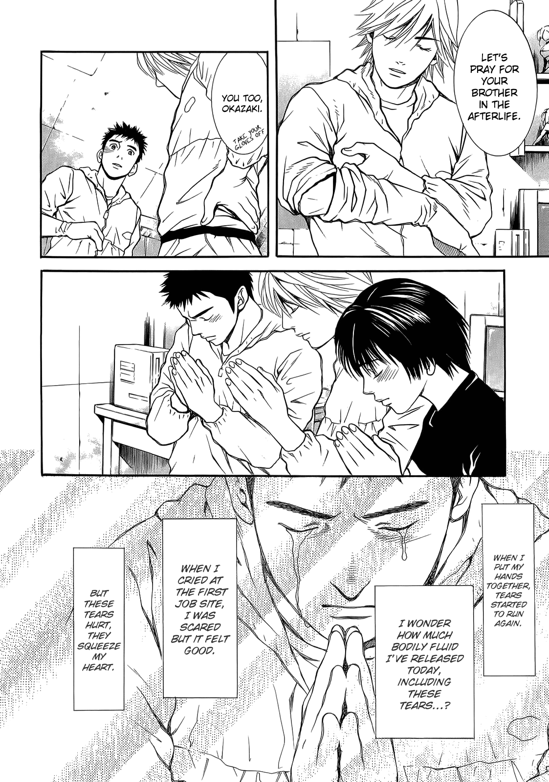 Death Sweeper Chapter 6 page 18 - Chapter 6: The Room of an Otaku (Part 2)