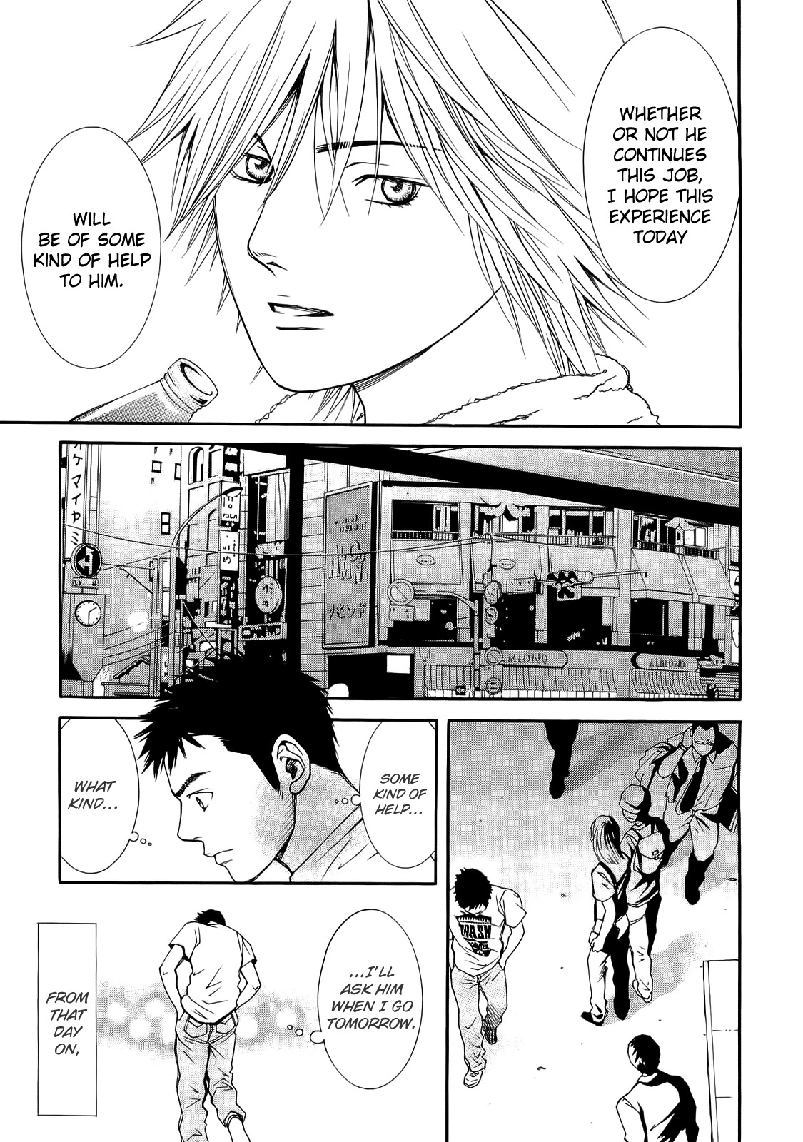 Death Sweeper Chapter 6 page 21 - Chapter 6: The Room of an Otaku (Part 2)