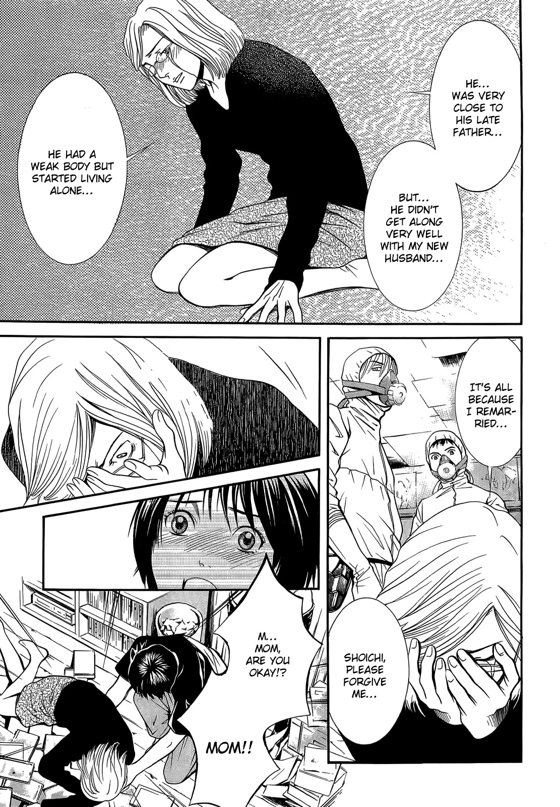Death Sweeper Chapter 6 page 7 - Chapter 6: The Room of an Otaku (Part 2)