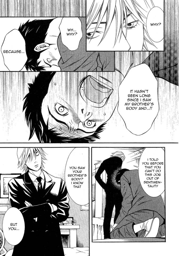 Death Sweeper Chapter 8 page 7 - Chapter 8: Rope (Part 2)