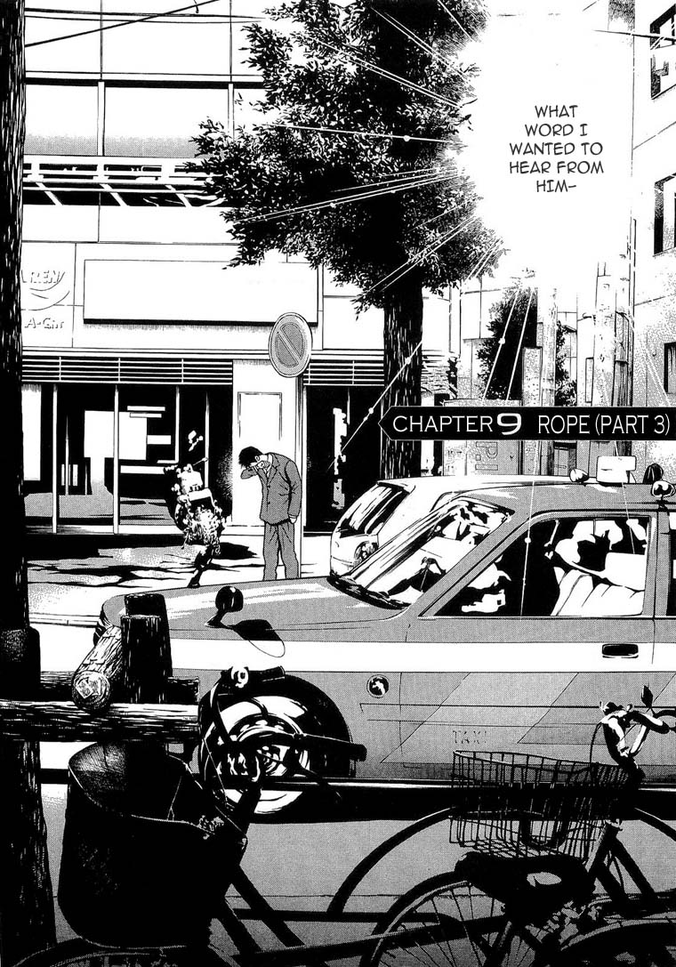 Death Sweeper Chapter 9 page 4 - Chapter 9 v2 : Rope (Part 3)
