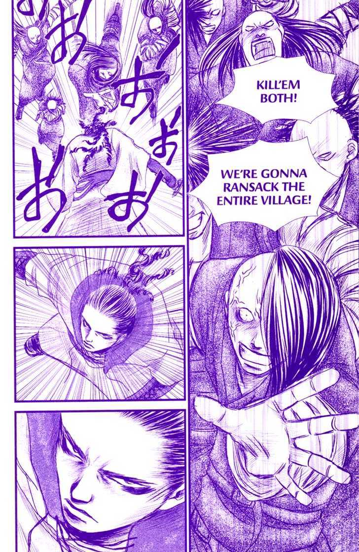 Death Trance Chapter 1.1 page 11 - Vol.01 Chapter 1