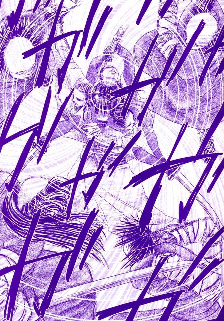 Death Trance Chapter 1.1 page 12 - Vol.01 Chapter 1