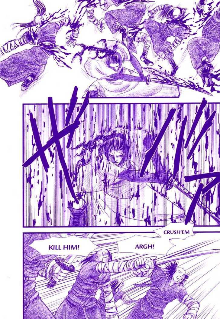 Death Trance Chapter 1.1 page 13 - Vol.01 Chapter 1