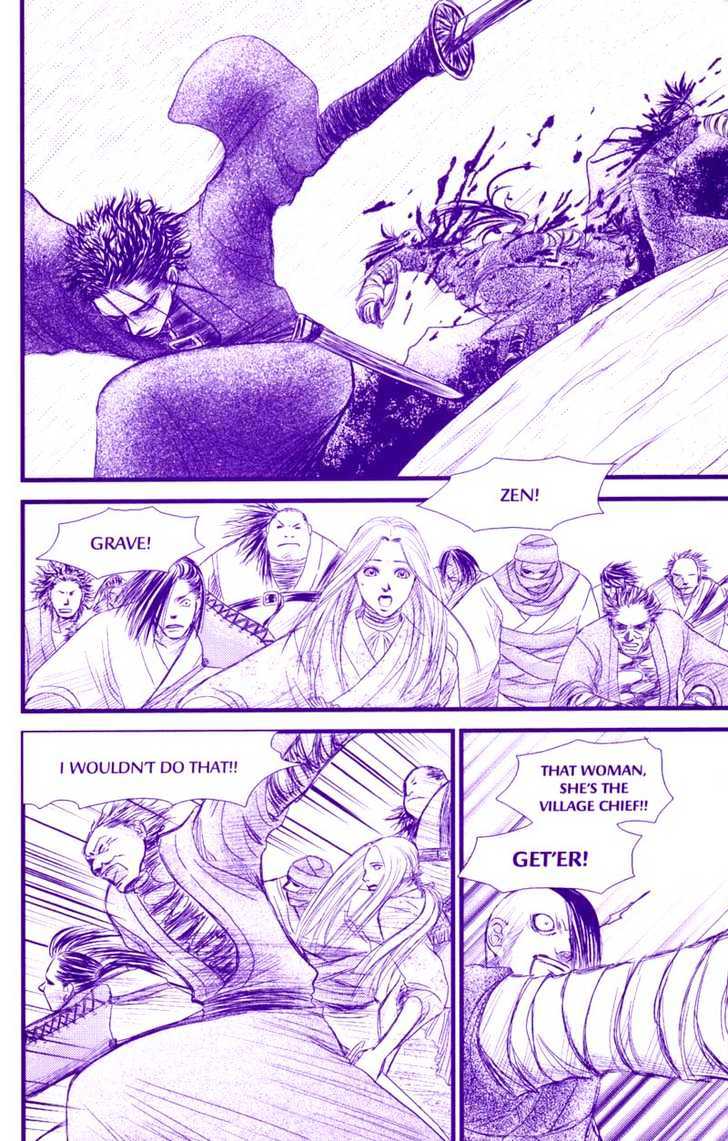 Death Trance Chapter 1.1 page 15 - Vol.01 Chapter 1