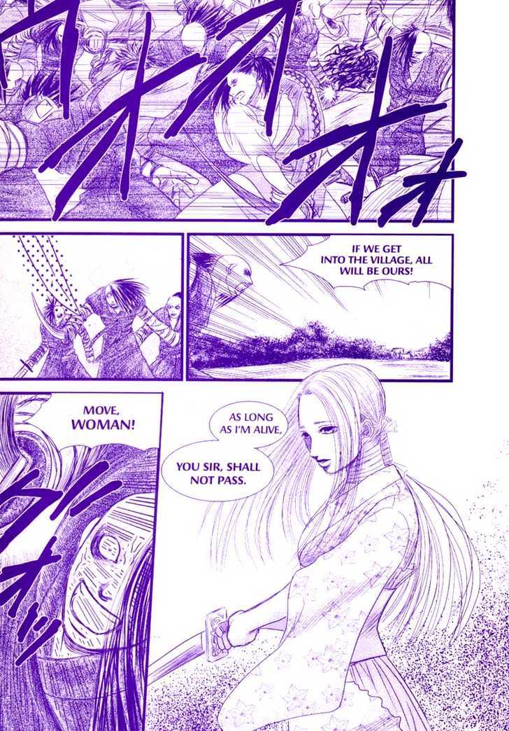 Death Trance Chapter 1.1 page 16 - Vol.01 Chapter 1