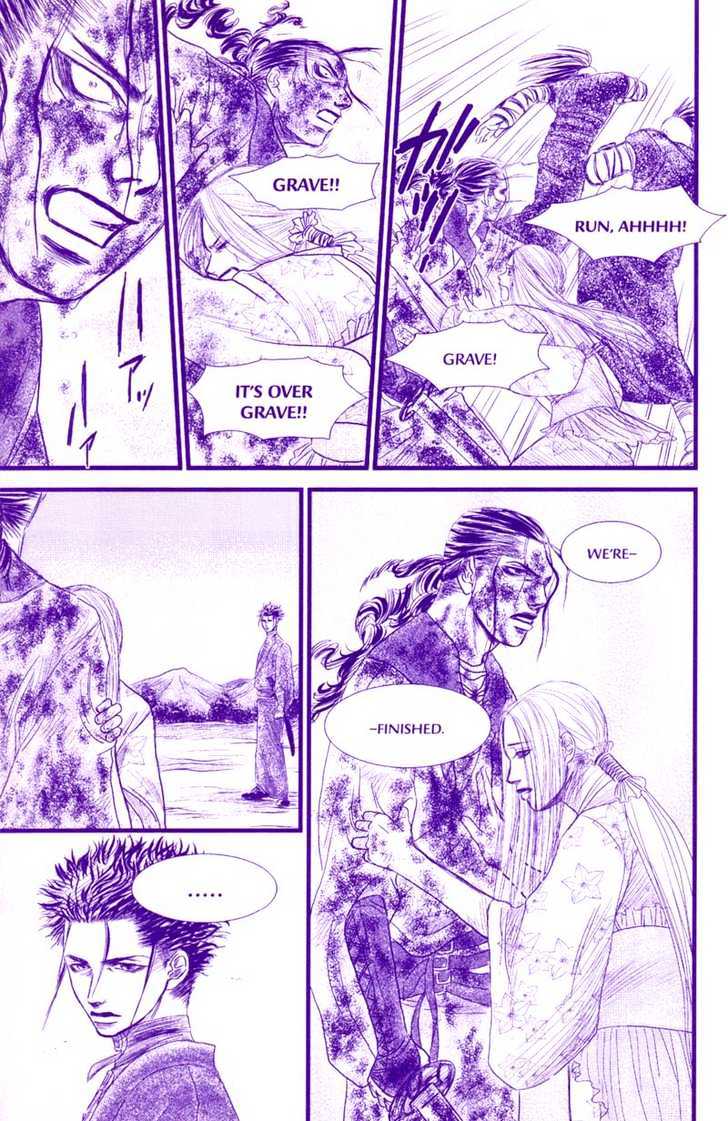 Death Trance Chapter 1.1 page 18 - Vol.01 Chapter 1