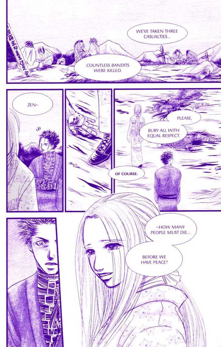 Death Trance Chapter 1.1 page 19 - Vol.01 Chapter 1