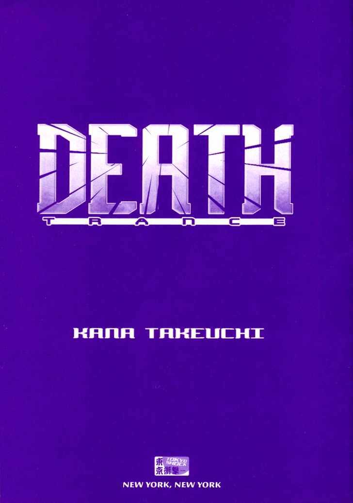 Death Trance Chapter 1.1 page 2 - Vol.01 Chapter 1