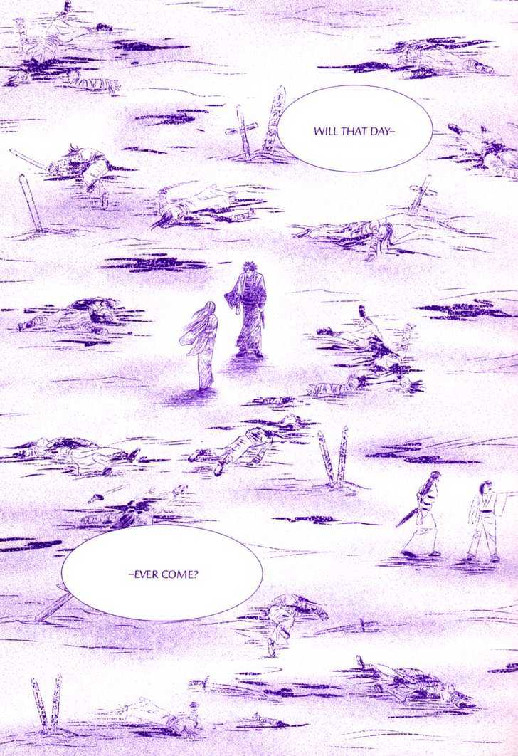 Death Trance Chapter 1.1 page 20 - Vol.01 Chapter 1